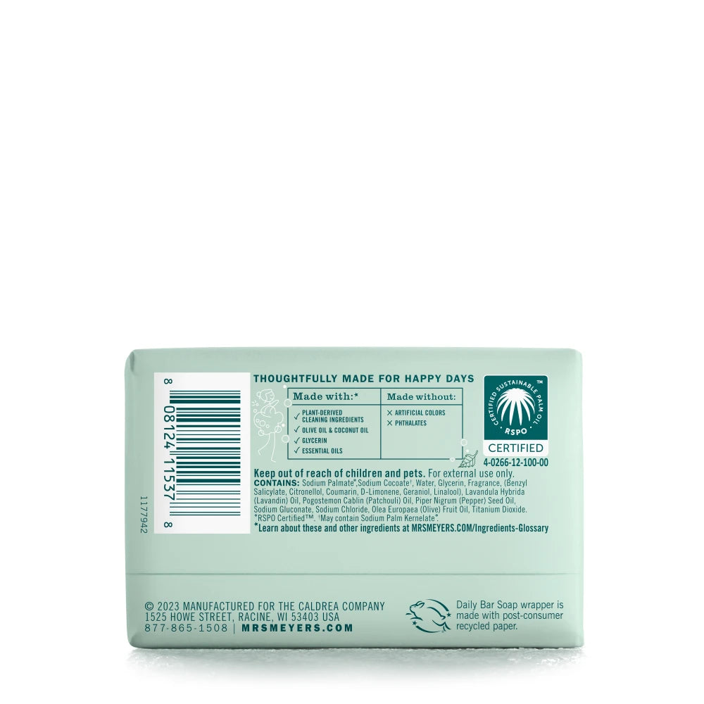 Mrs. Meyer's Clean Day Birchwood Daily Bar Soap Home Essential